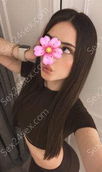Фея