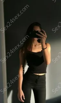 Фея