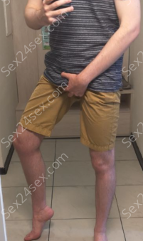 Фея