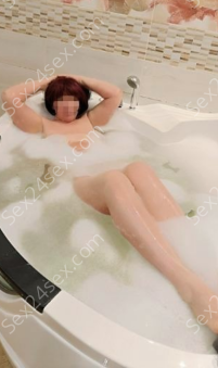 Фея