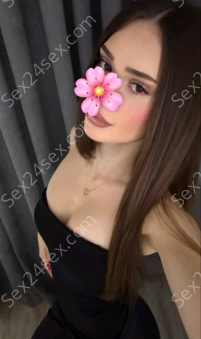 Фея