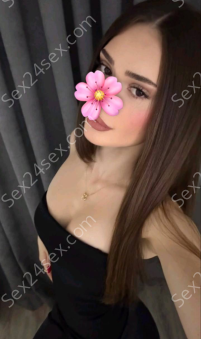 Фея