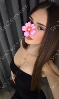 Фея