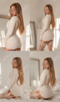 Фея