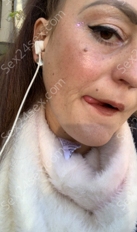 Фея