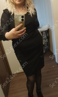 Фея