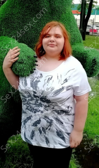 Фея
