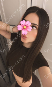 Фея