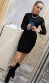 Фея