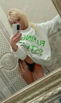 Фея