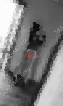 Фея