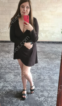 Фея