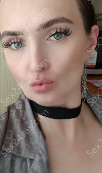 Фея
