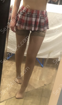 Фея