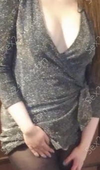 Фея