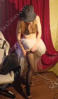 Фея