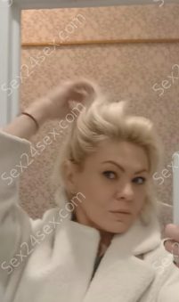 Фея