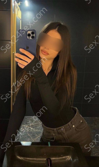 Фея