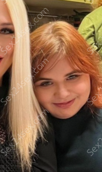 Фея