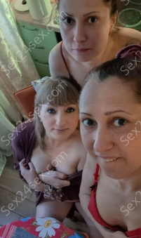 Фея