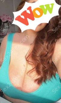 Фея