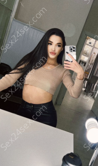 Фея