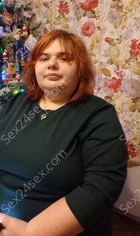 Фея