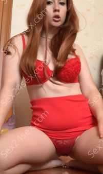Фея