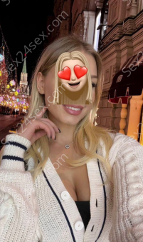 Фея