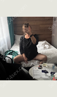 Фея