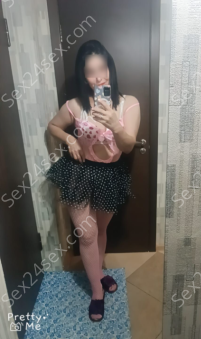 Фея