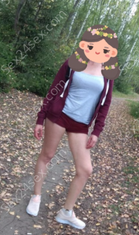 Фея