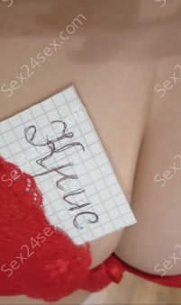 Фея