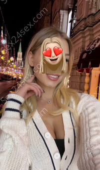 Фея