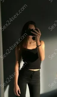 Фея
