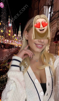 Фея