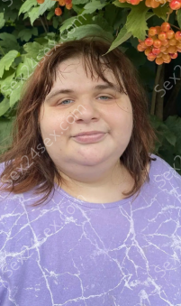 Фея