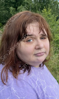 Фея