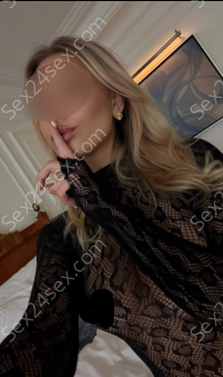 Фея