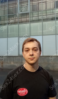 Фея
