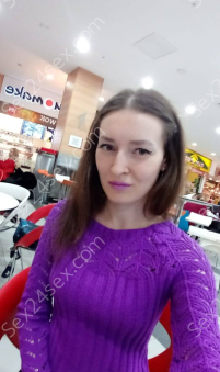 Фея