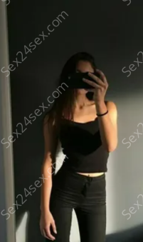 Фея