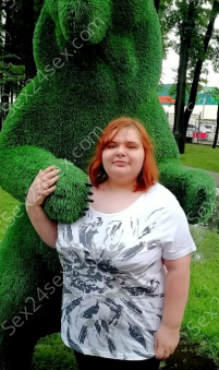 Фея