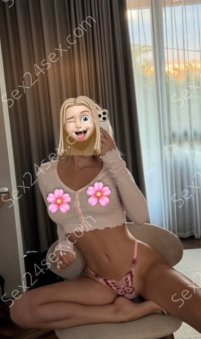 Фея