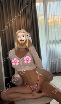 Фея