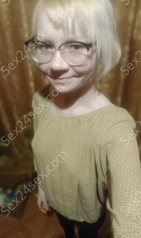 Фея