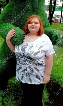 Фея