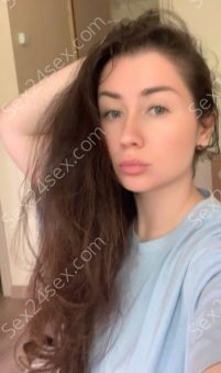 Фея