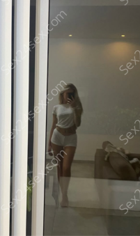 Фея