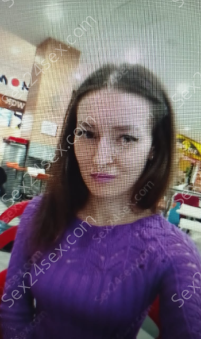 Фея